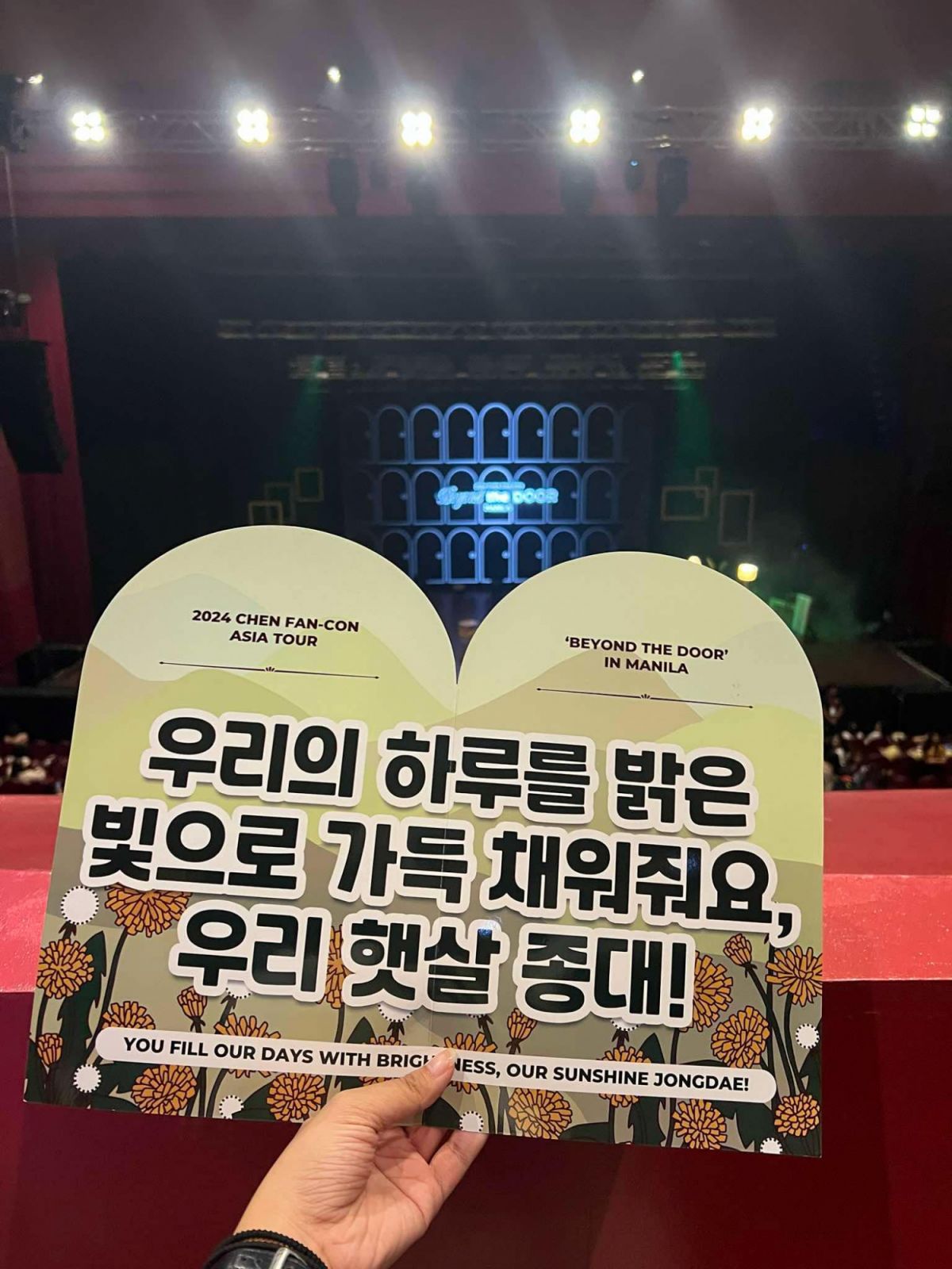 This fan banner is one of the fan projects done by Soondingies and Exo-L’s for ‘Beyond the Door’ in Manila (Photo: Jasmin Leonido)
