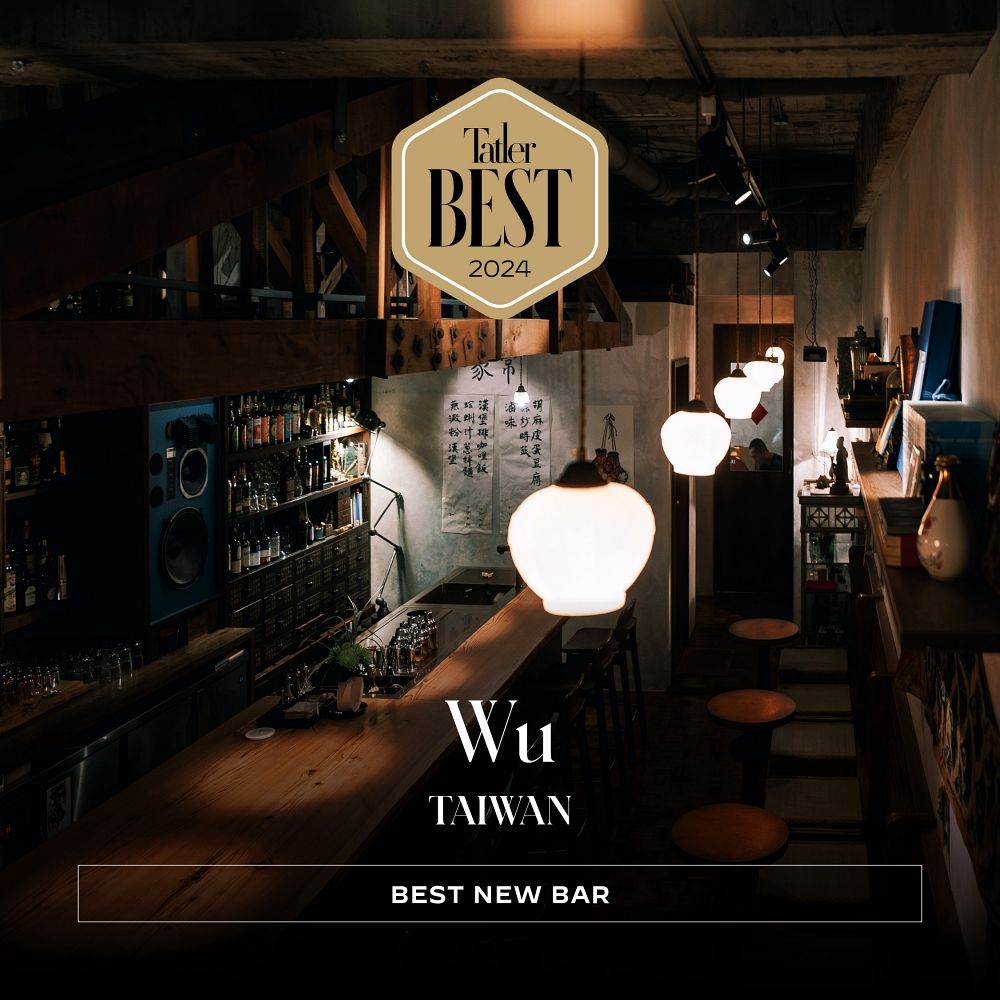Giải thưởng Quán bar mới tốt nhất - Wu Bar (Đài Loan)