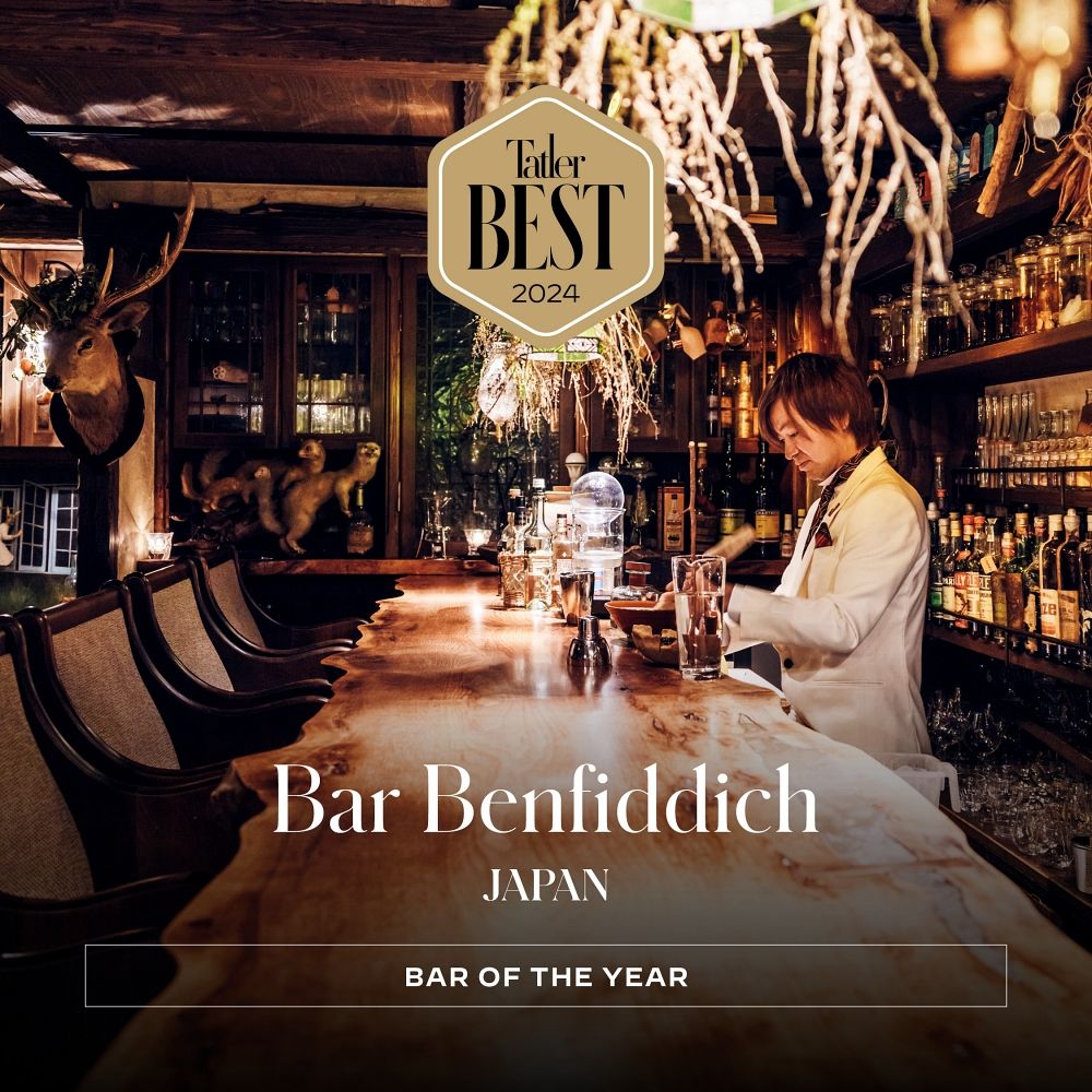 Giải thưởng Quán bar của năm - Bar Benfiddich (Nhật Bản)