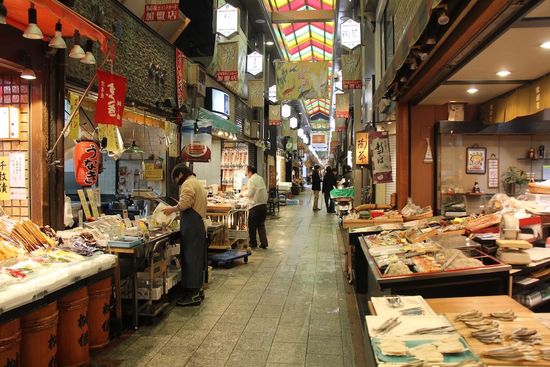 Nishiki market