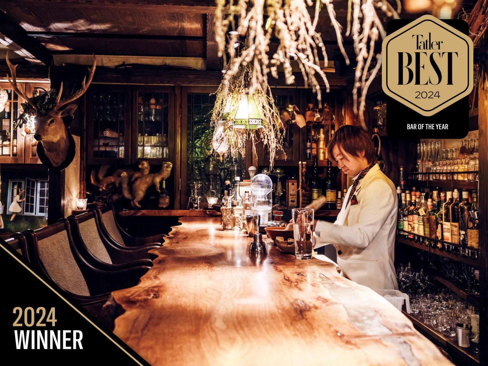 Bar Benfiddich