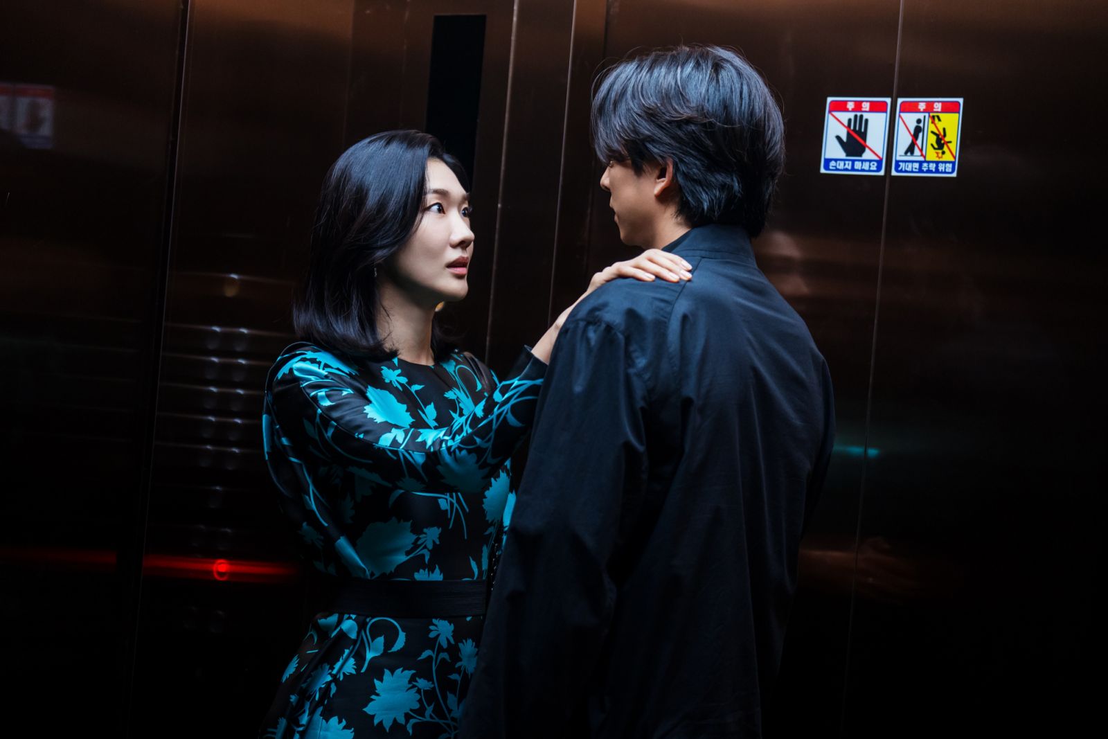 (Photo:Netflix《一箱情緣》劇照)
