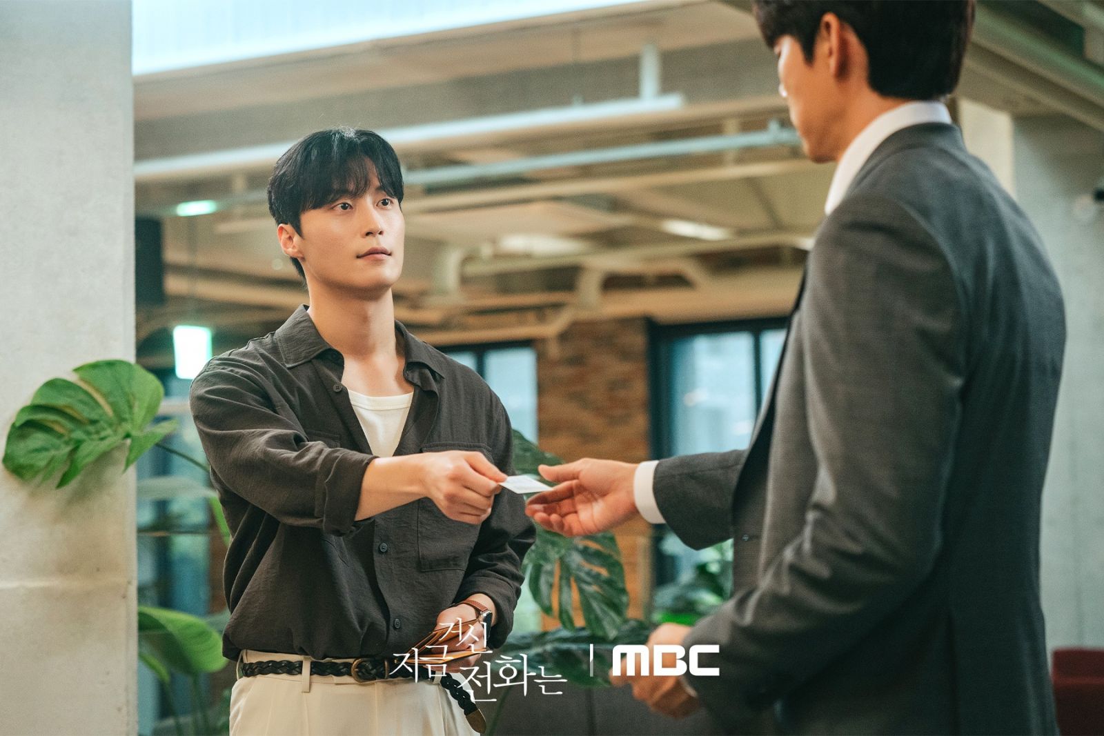 （Photo：MBC 드라마）