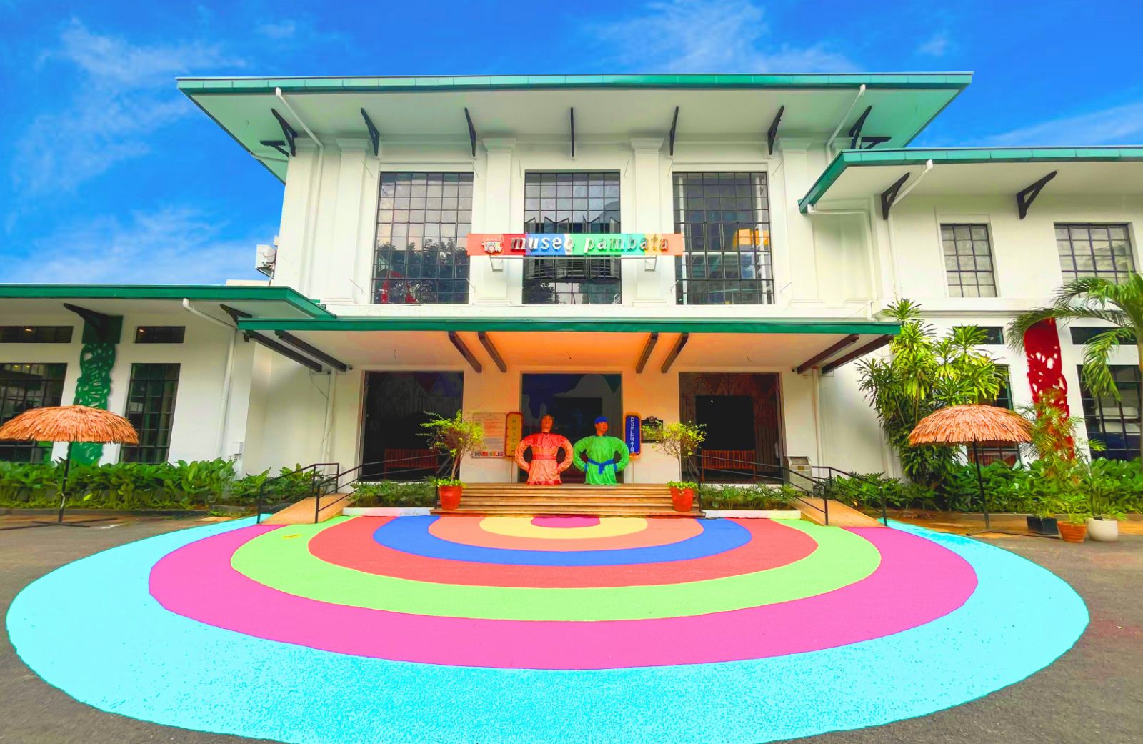 The entrance to Museo Pambata