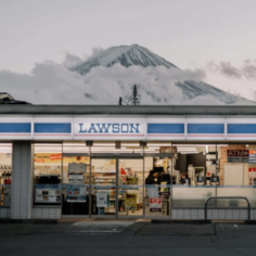 日本知名連鎖便利商店 Lawson 有望進軍台灣。(Photo: Pexels)