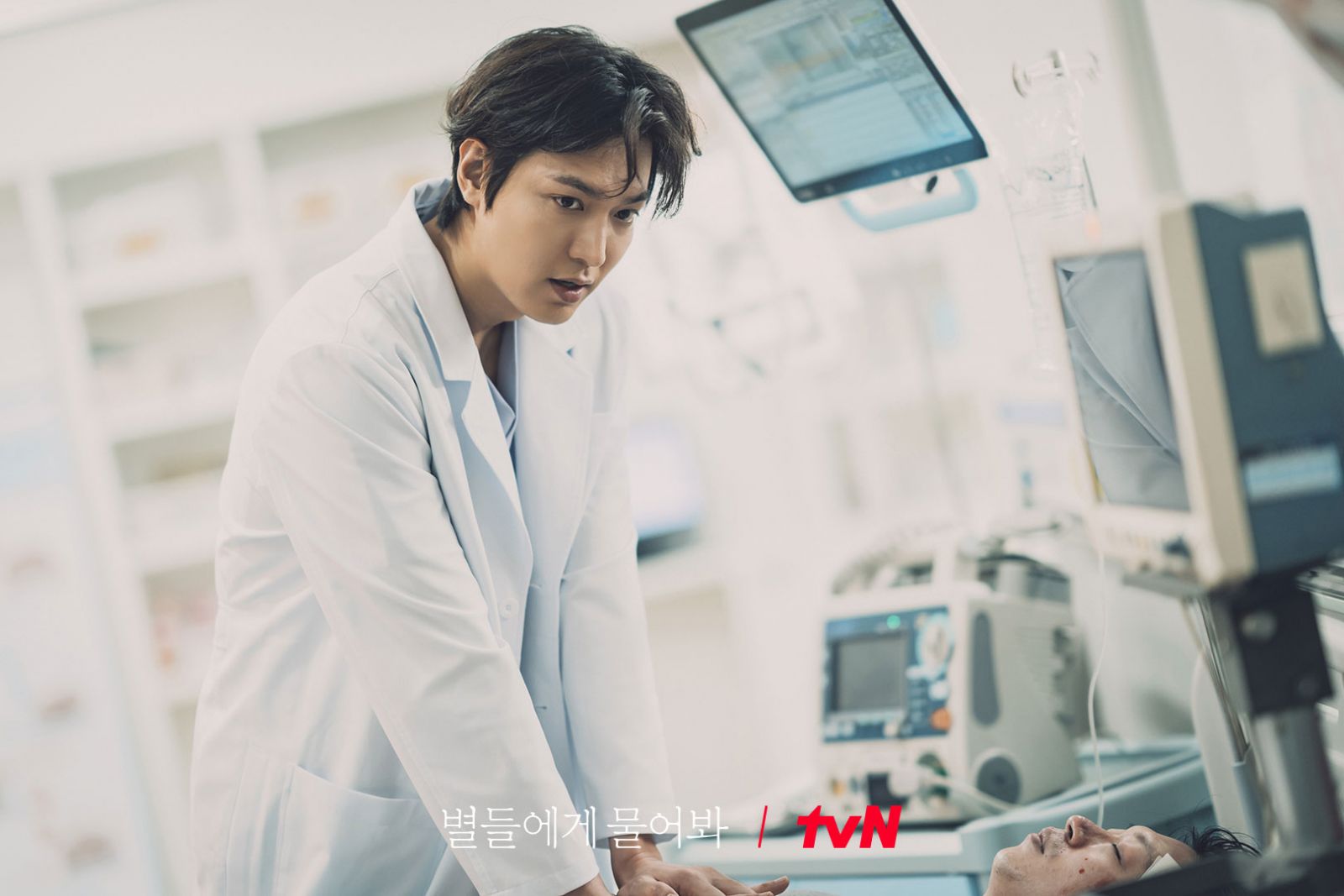 (Photo:tvN《問問星星吧》劇照)