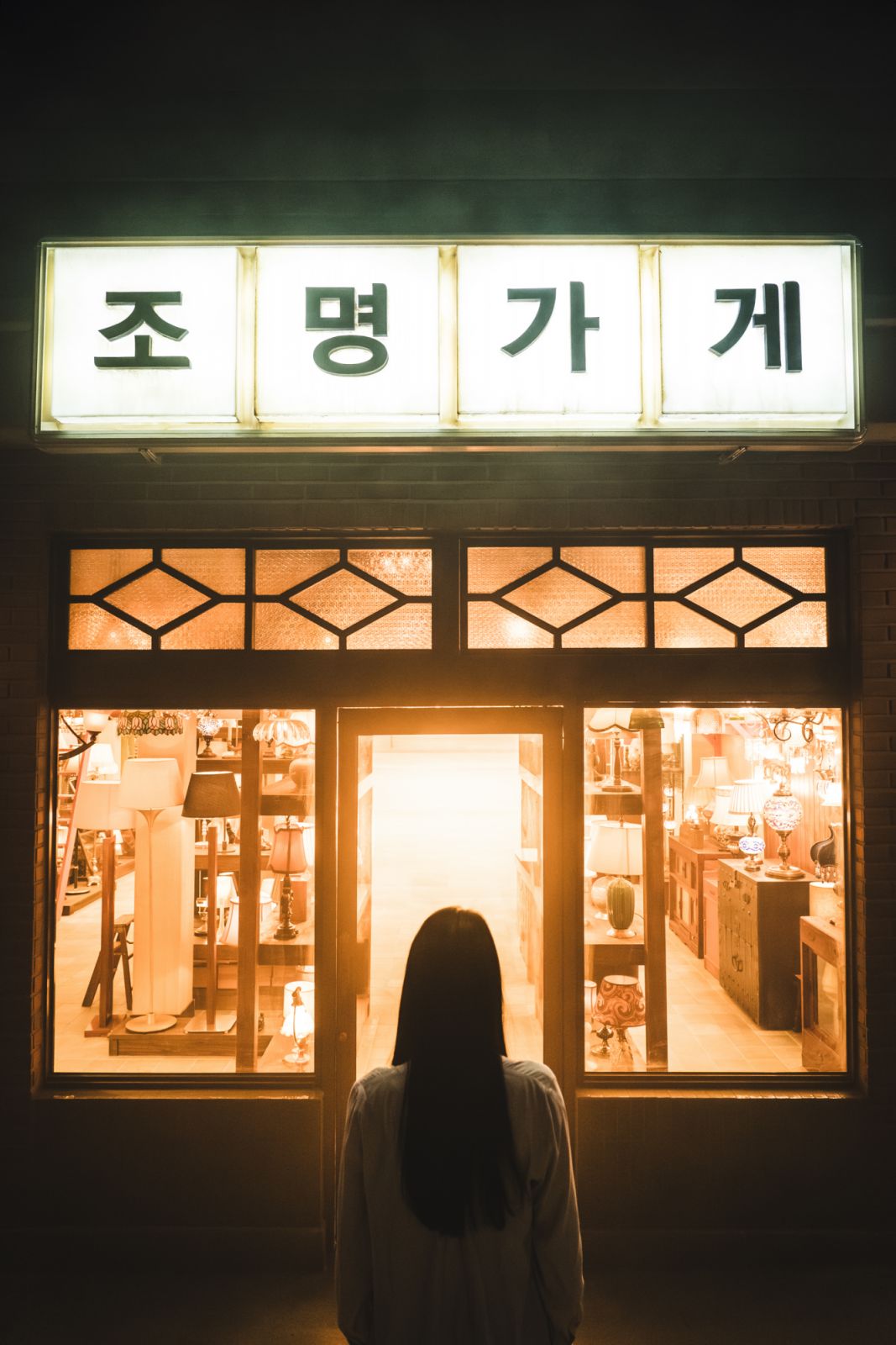 (Photo:Disney+《照明商店》劇照)