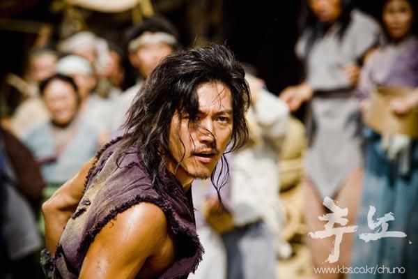 ซีรีส์ The Slave Hunters (แทกิล ยอดพยัคฆ์นักล่า, 2010)