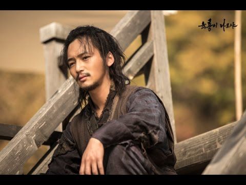 ซีรีส์ Six Flying Dragons (หกมังกรกำเนิดโชซอน, 2015)