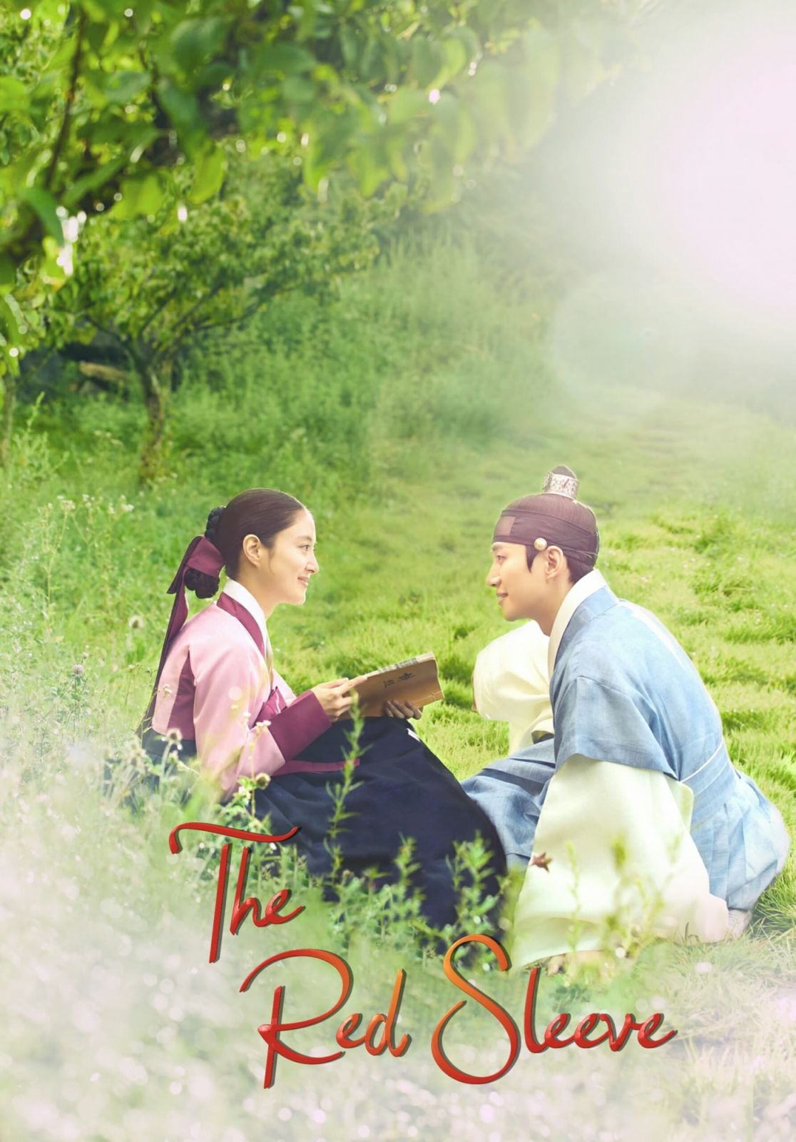ซีรีส์ The Red Sleeve (นางในหัวใจแกร่ง, 2022)
