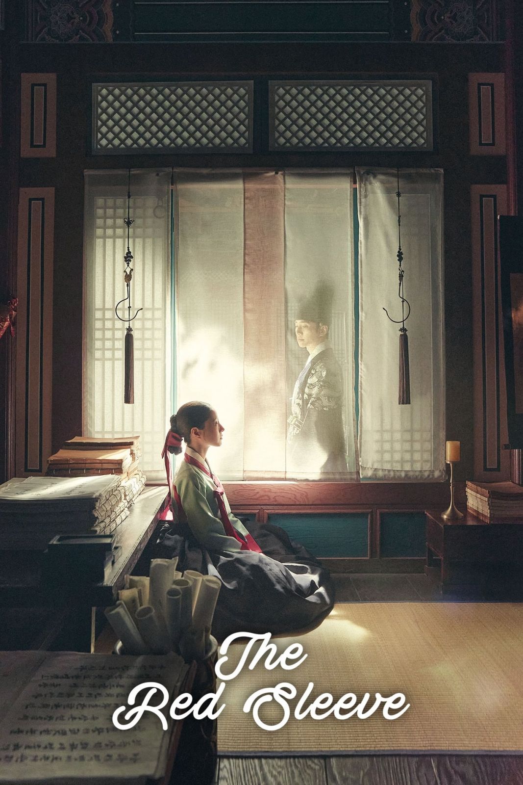 ซีรีส์ The Red Sleeve (นางในหัวใจแกร่ง, 2022)