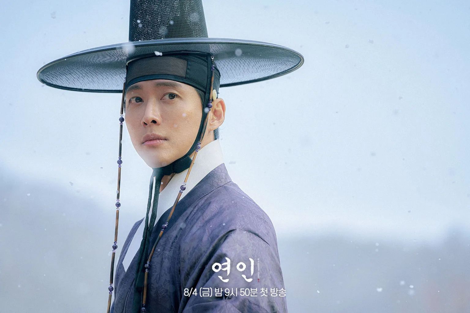 ซีรีส์ My Dearest (เธอที่รัก, 2023)