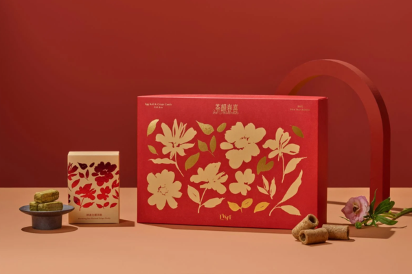 MMHG 湘樂餐飲集團旗下電商品牌「TASTE by MMHG」,今年以春日初綻的清新意象為靈感,攜手精緻手搖品牌 SOMA 聯名推出過年禮盒。(Photo: MMHG)