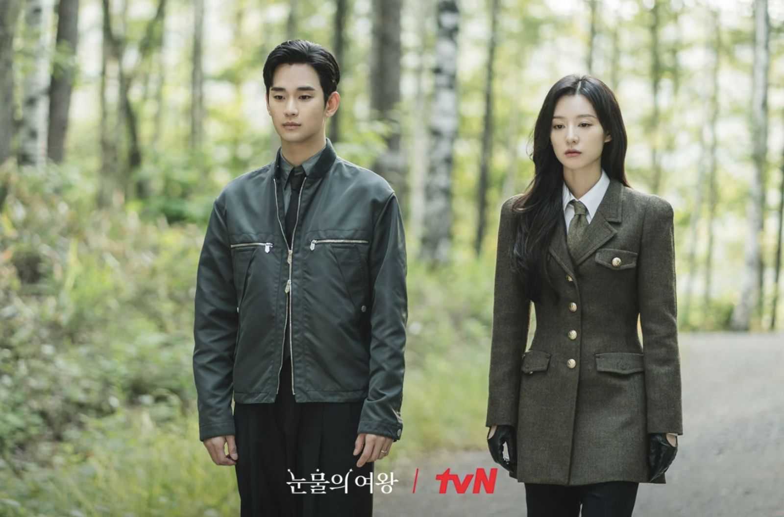 《淚水女王》讓情侶們想起了初戀的那一刻。（Photo:tvN《淚之女王》劇照）