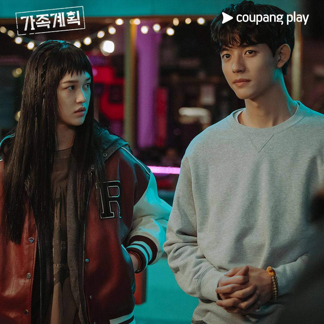 (Photo:Coupang Play《家族計劃》劇照)
