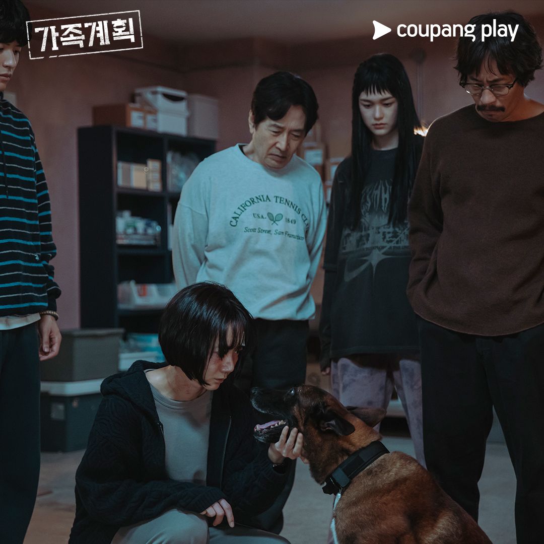 (Photo:Coupang Play《家族計劃》劇照)