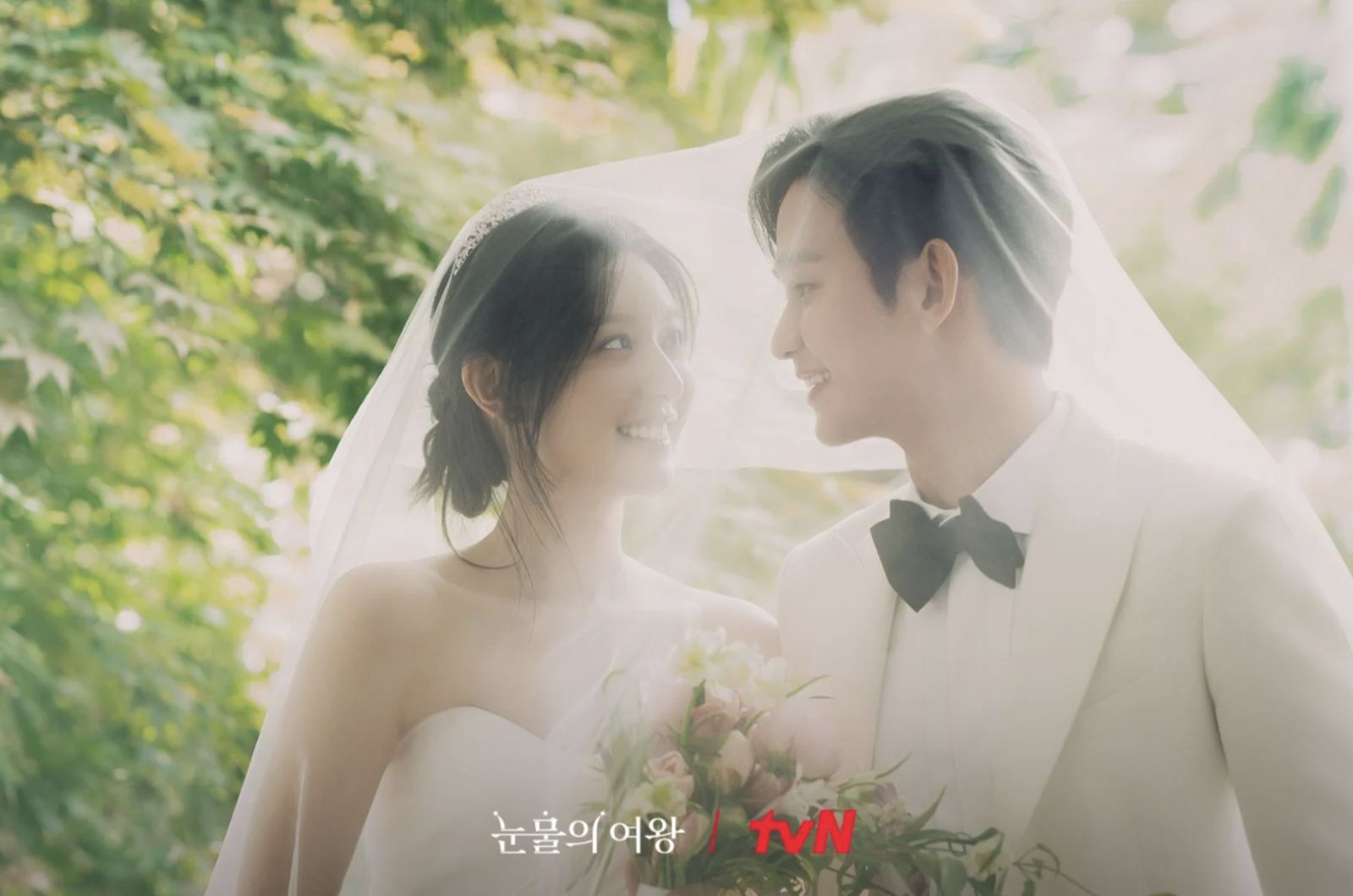 《淚之女王》劇照。(Photo:tvN)
