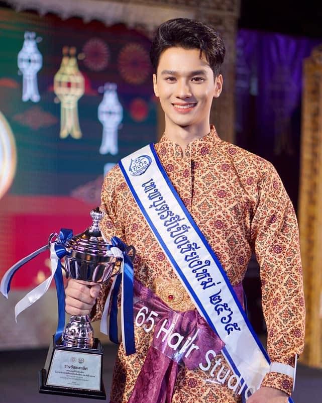 เก่ง หฤษฎ์ บัวย้อย ได้รับรางวัลเทพบุตรยี่เป็งเชียงใหม่ 2565