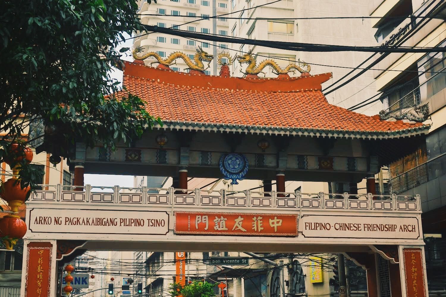 The Filipino-Chinese Friendship Arch in Binondo, Manila (Photo: Jove Moya)