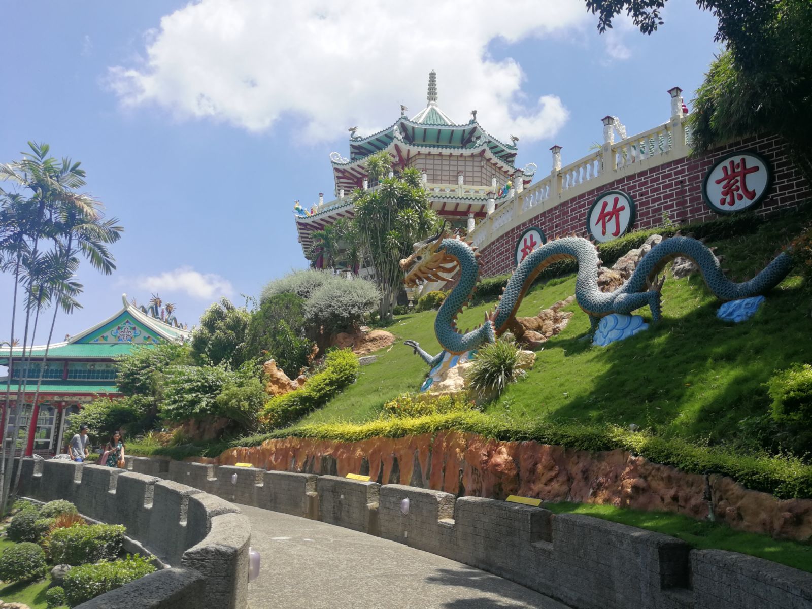 Taoist Temple in Cebu (Photo: Neigo Genetiano Wikimedia Commons)