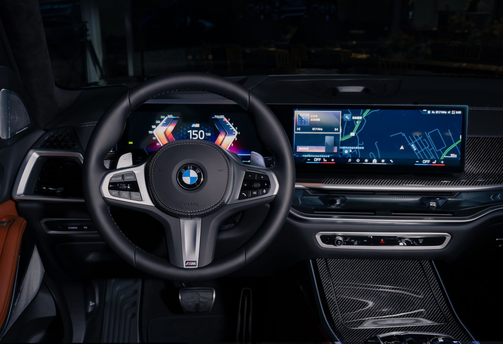 全新2025 年式BMW X7 xDrive40i M EXCELLENCE特仕版融合精煉質感與前衛科技，擘劃未來世代座艙氛圍。（Photo：BMW）