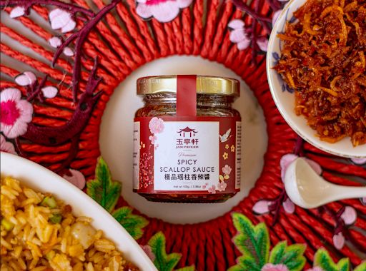 Jade Pavilion Scallop Sauce