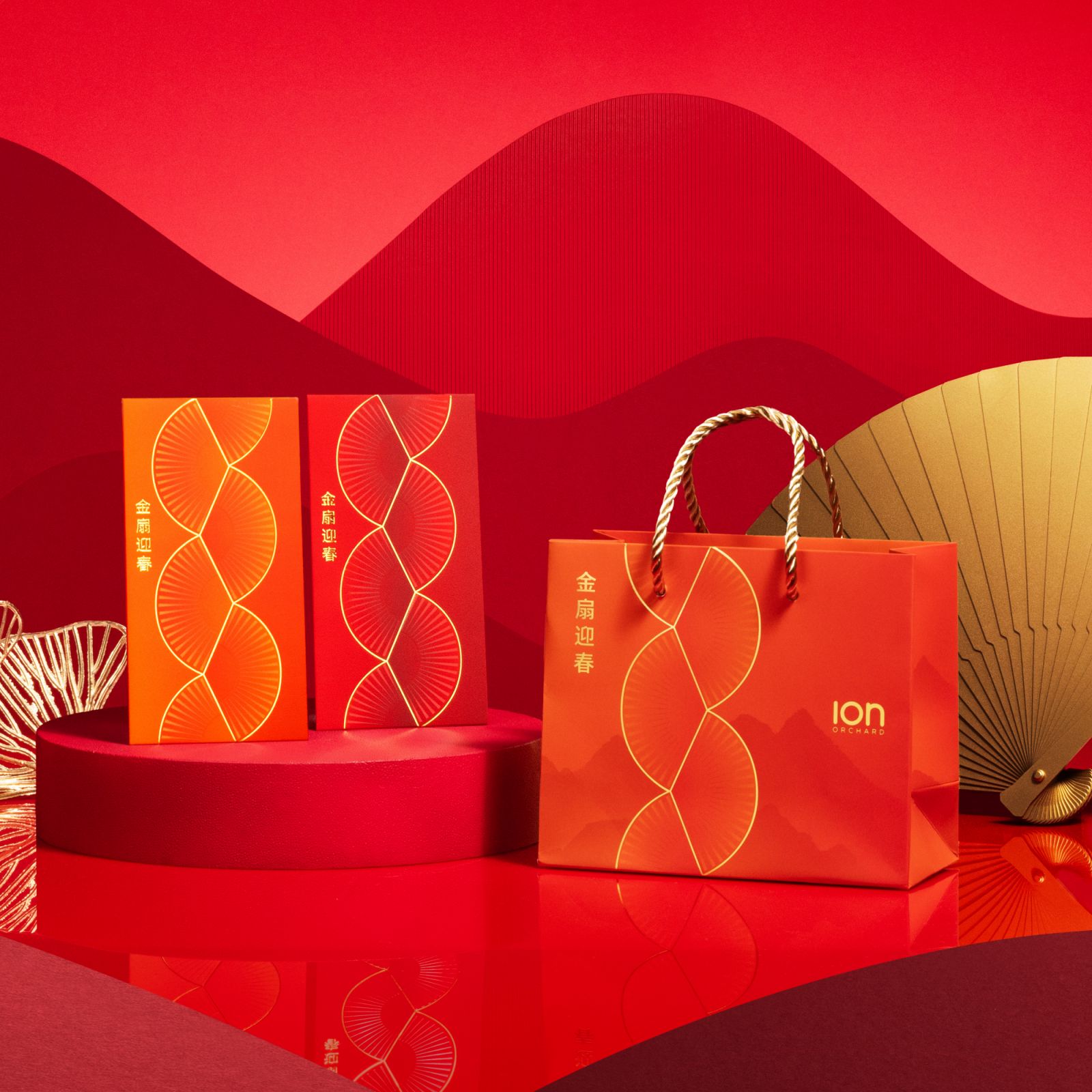 ION Orchard's Lunar New Year red packets