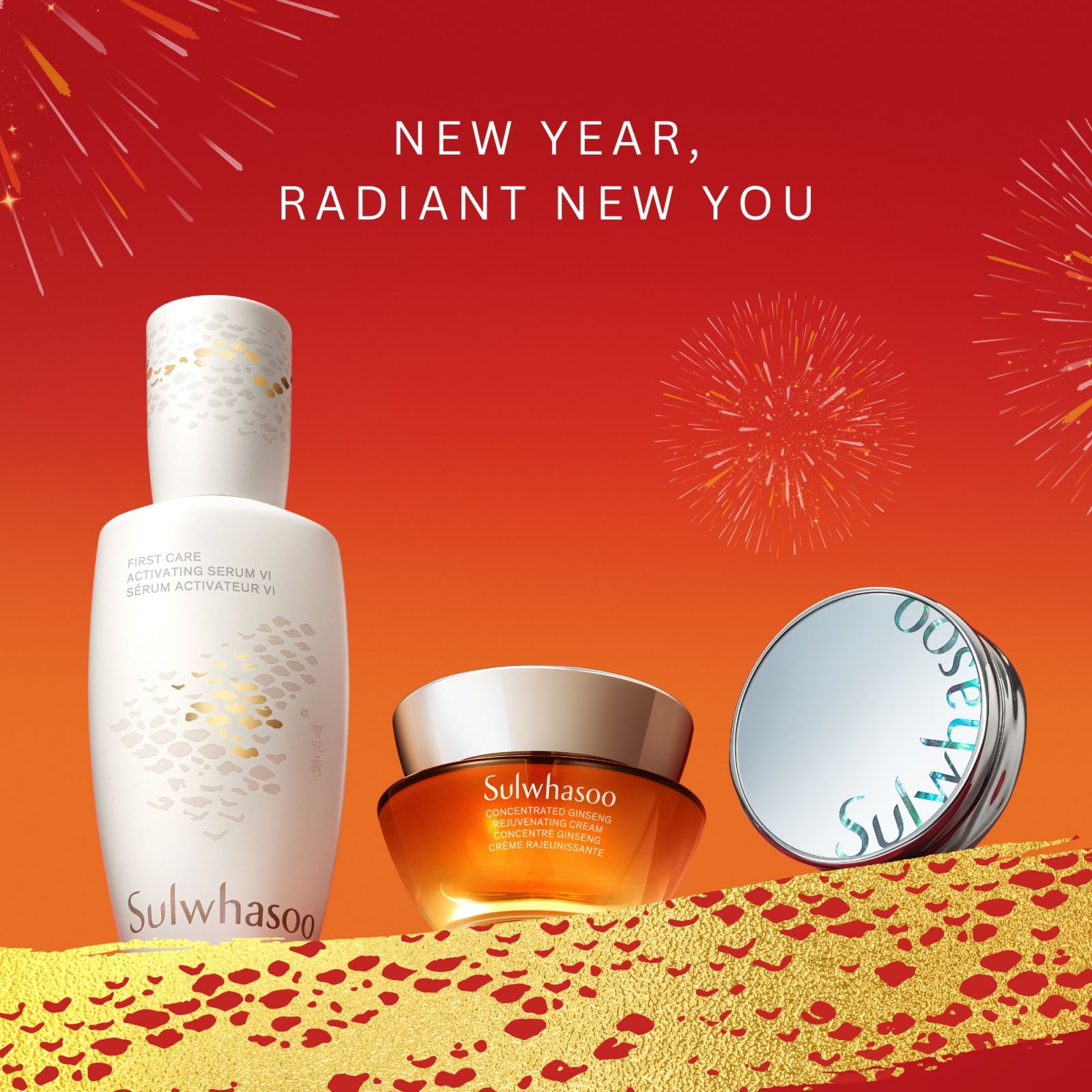 Sulwhasoo ra mắt bộ sưu tập phiên bản giới hạn Tết cùng thông điệp “Khai xuân nhuận sắc”. Ảnh: Sulwhasoo
