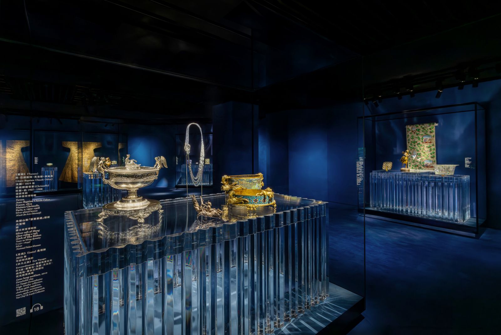 「大美不言」特展奇幻仙境 主題展區照。(Photo: Van Cleef & Arpels)