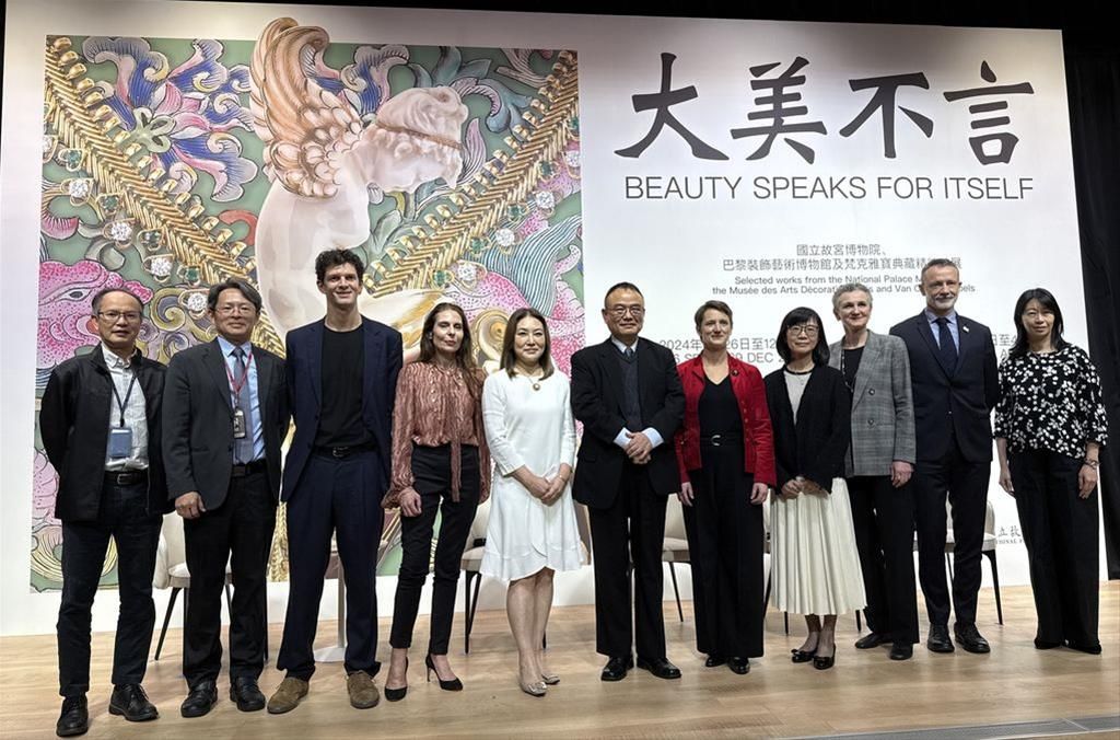 「大美不言」三方策展團隊合影。(Photo: 國立故宮博物院)