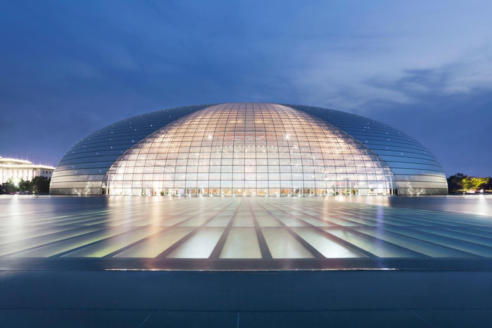 Vienna Philharmonic Orchestra