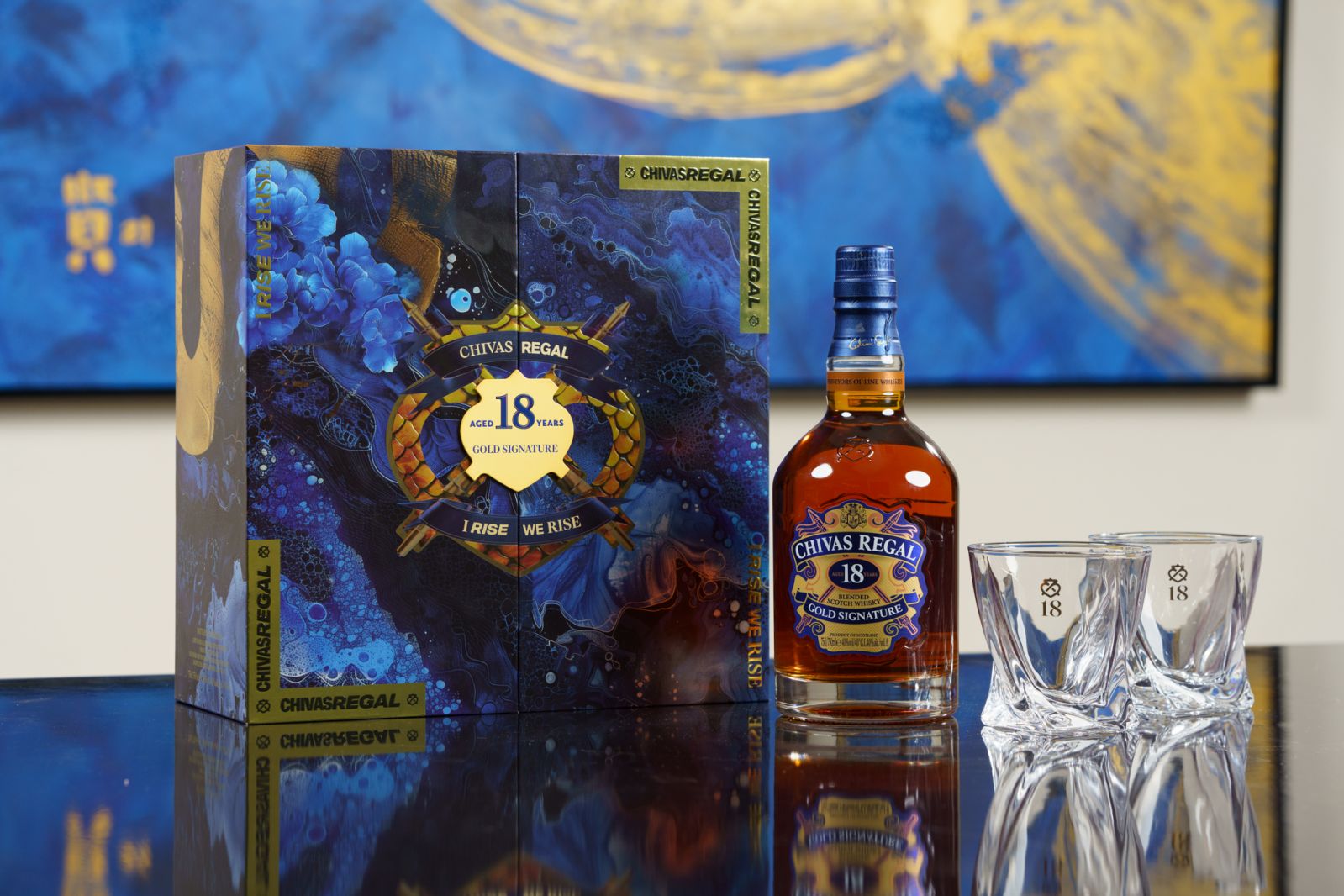 Chivas 18’s exclusive limited-edition Chinese New Year pack