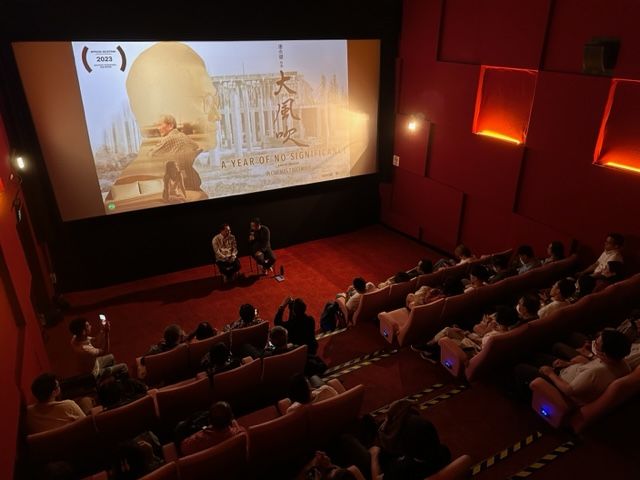 (Photo: The Projector)