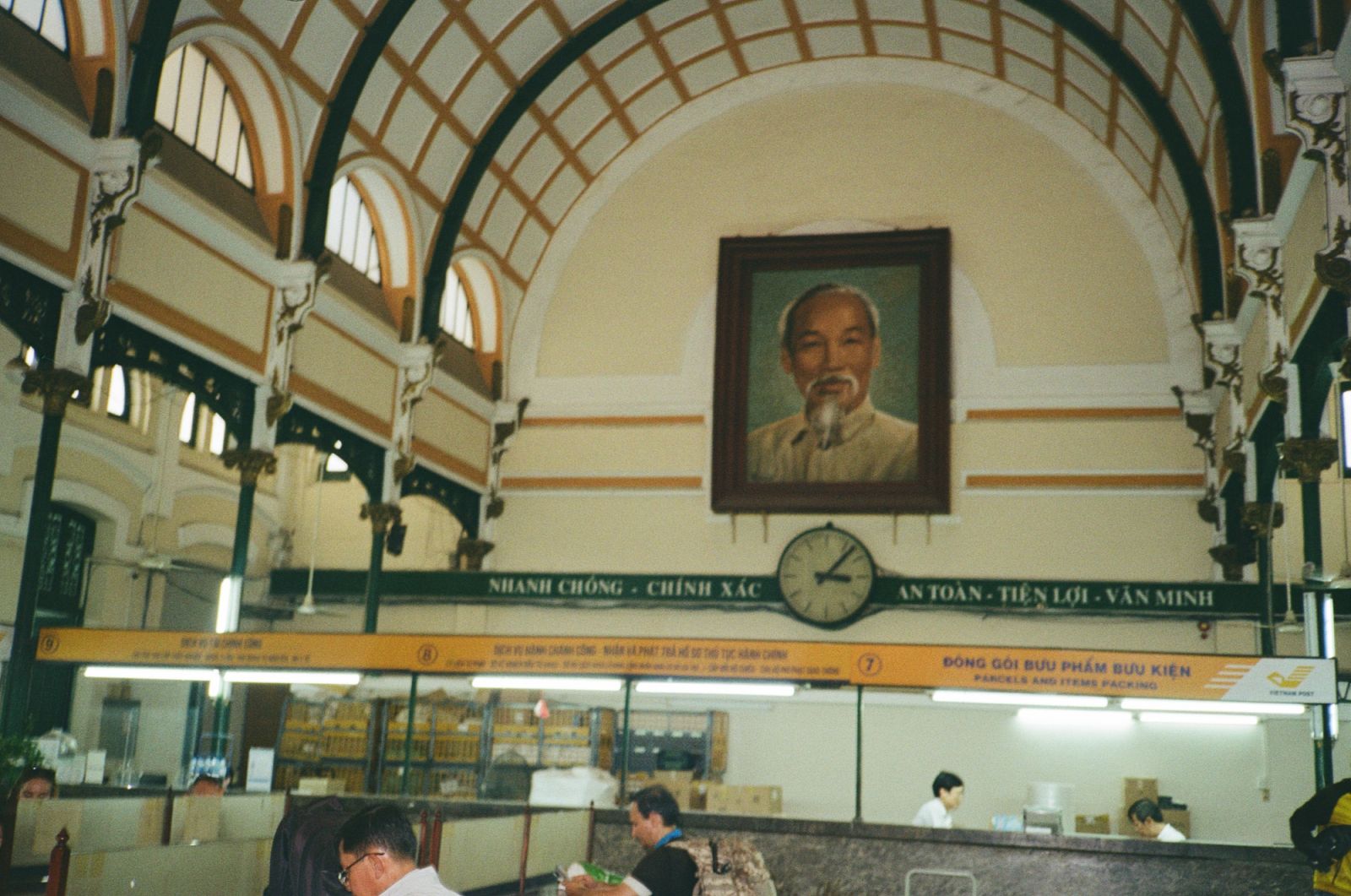 A large portrait of Ho Chi Minh can be seen inside the Saigon Central Post Office (Photo: Jove Moya)