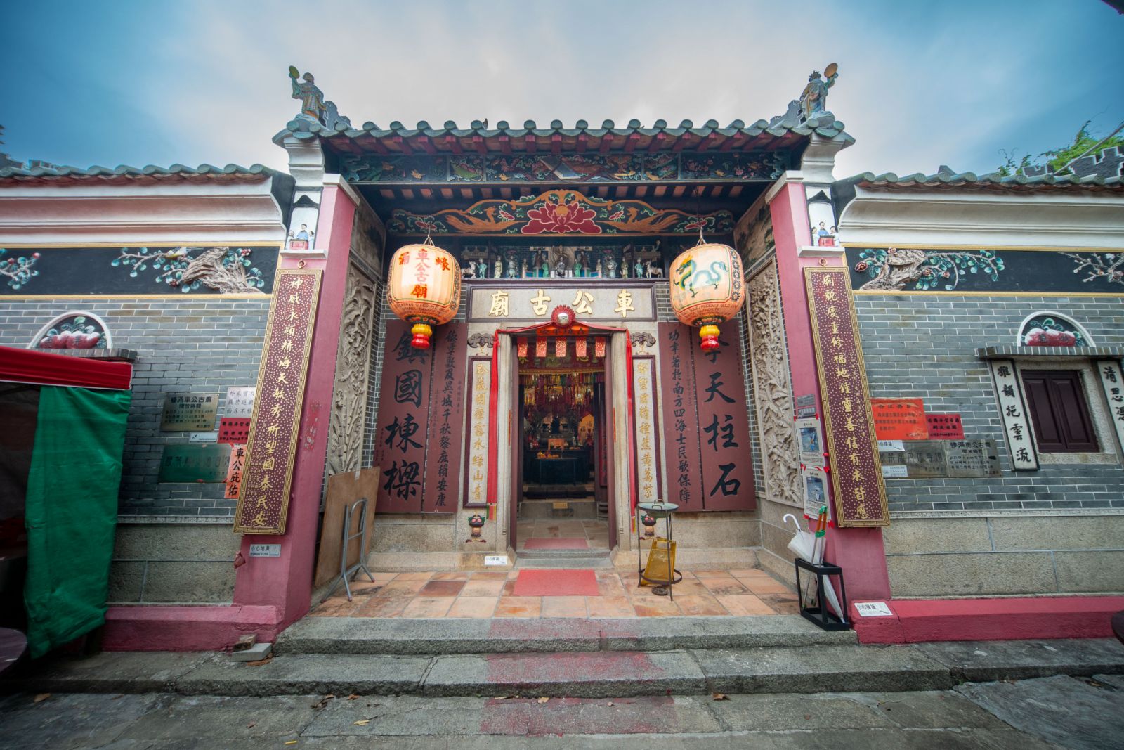 วัดแชกง โหวช้ง, Che Kung Temple, Ho Chung