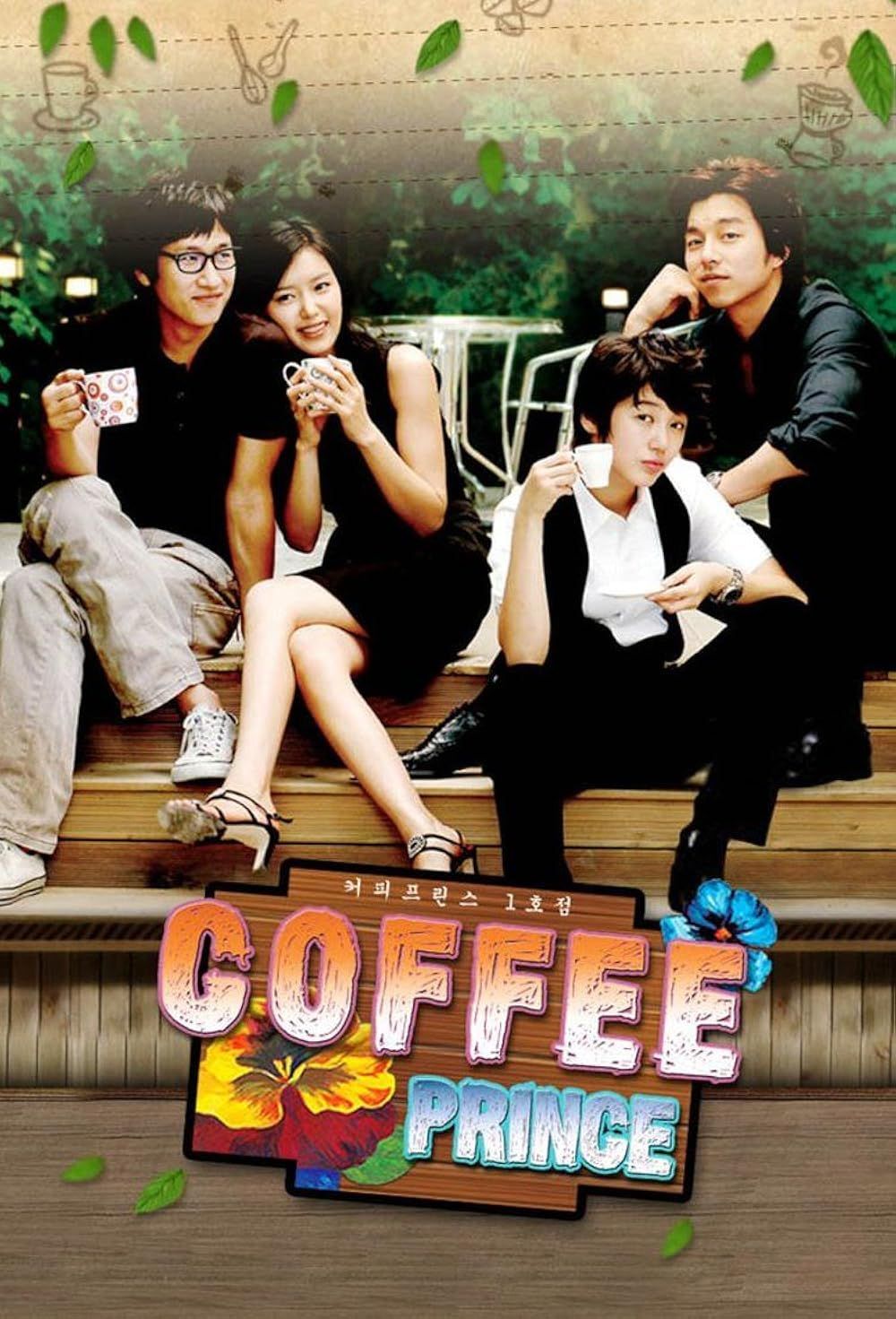 Yoon Eun Hye in ‘Coffee Prince’ (2007)