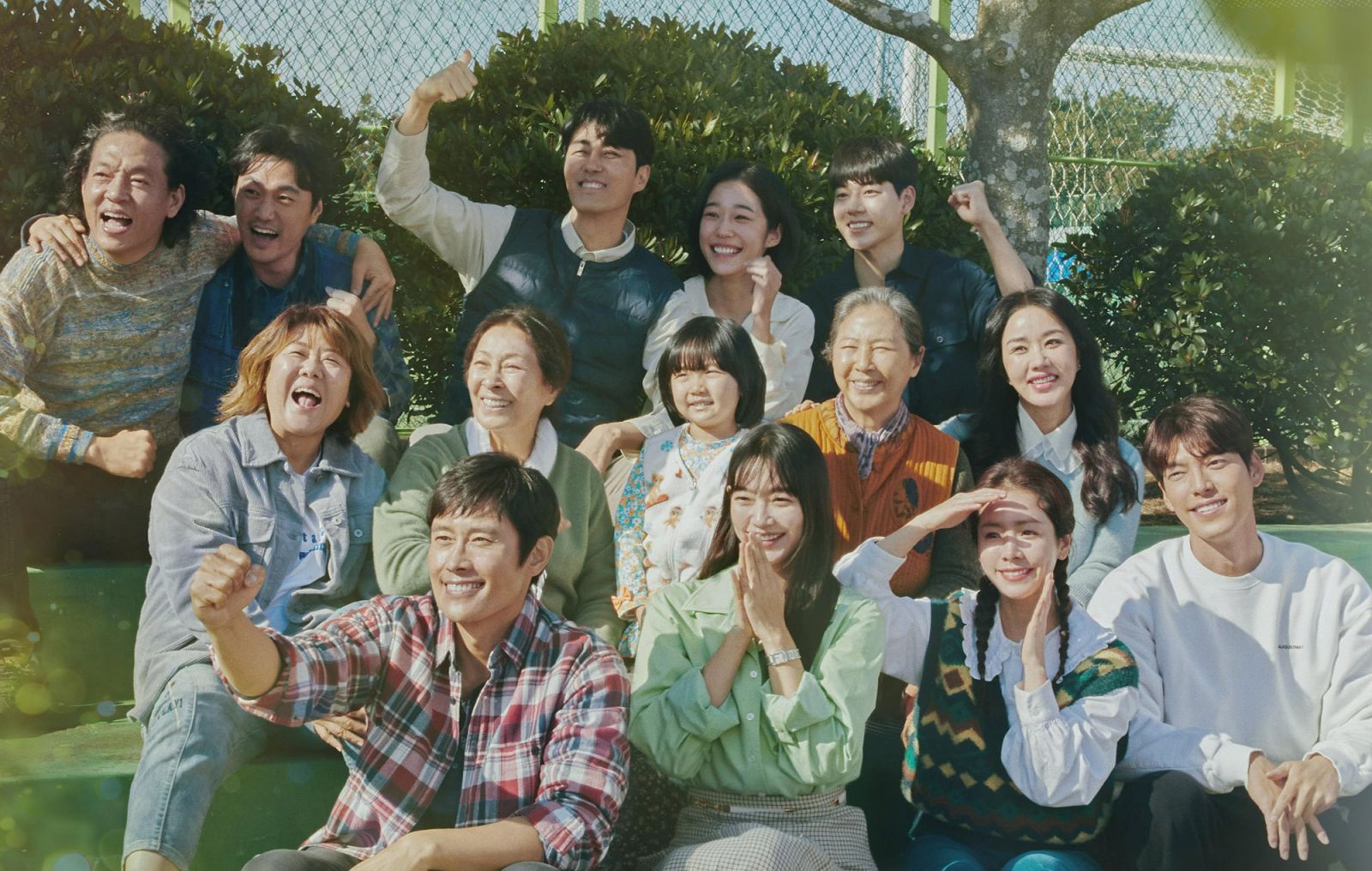 The cast of ‘Our Blues’ (Photo: tvN)