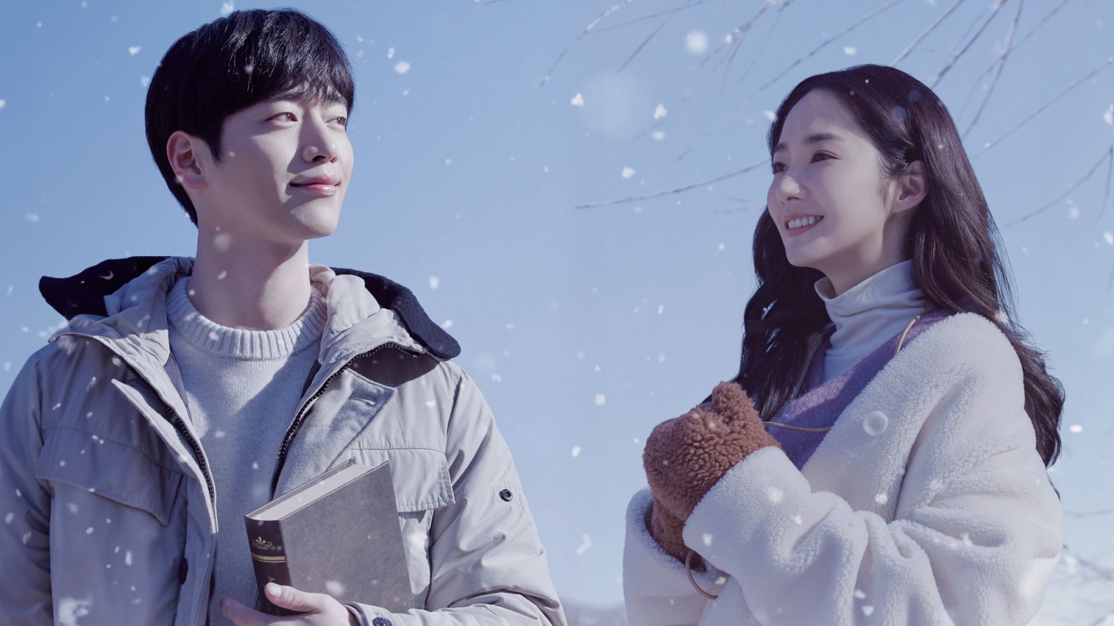 Seo Kang-joon and Park Min-young in ‘When the Weather Is Fine’ (Photo: JTBC)