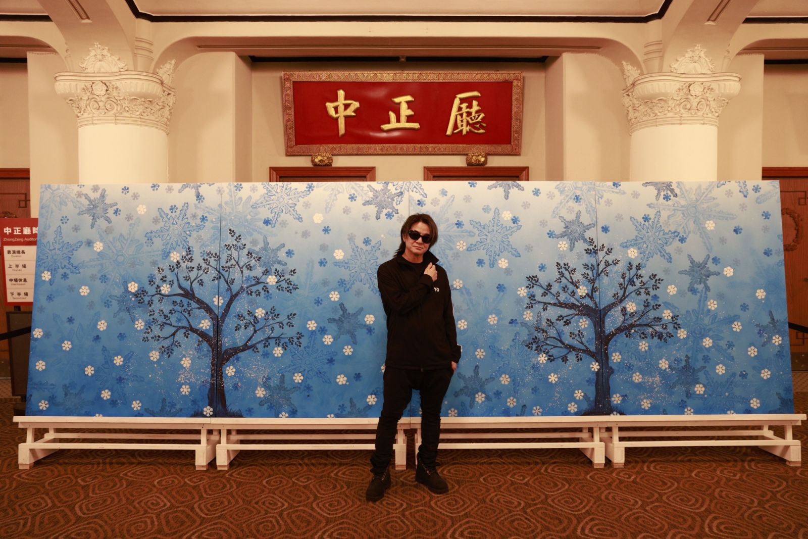 Teru也在台北市中山堂展出了自己的畫作。(Photo: 台北市政府觀光傳播局提供)