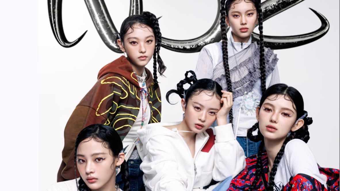 NewJeans reveals new name NJZ and re-debut at ComplexCon Hong Kong 2025 (Photo: courtesy of ComplexCon)
