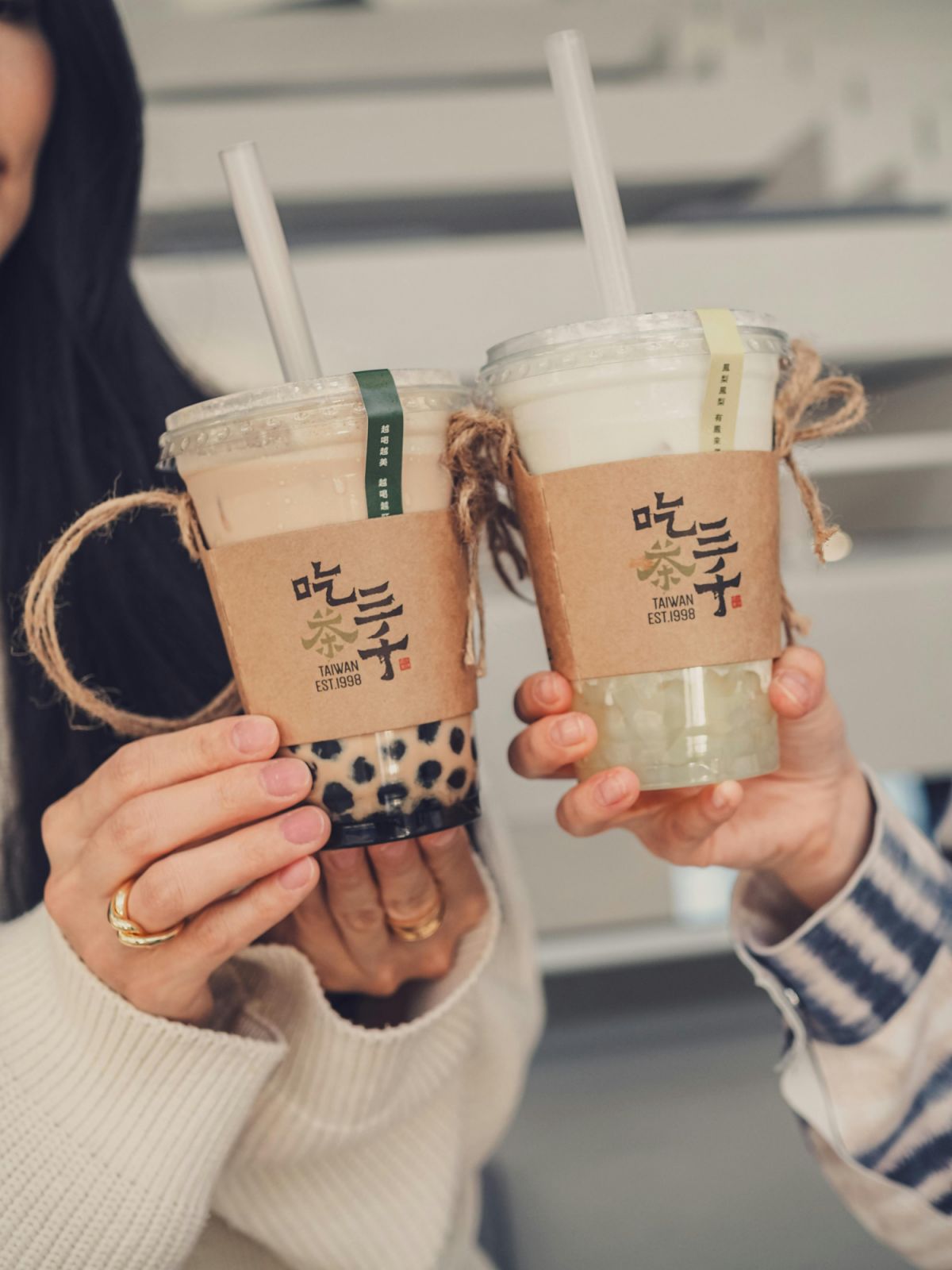 Bubble tea