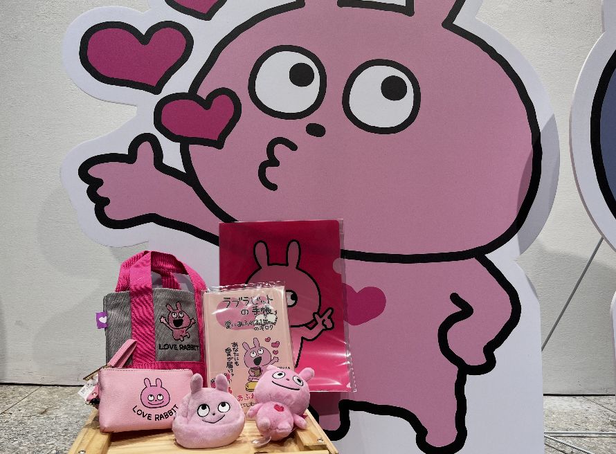 「你外遇」兔子快閃店在台北!最新資訊