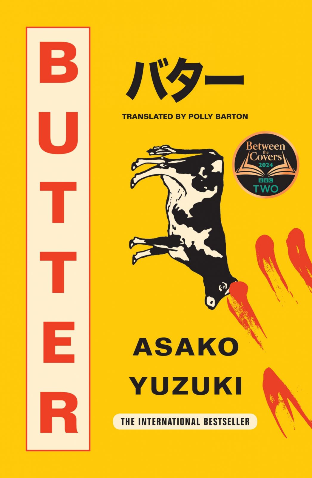 Asako Yuzuki’s latest novel ‘Butter’