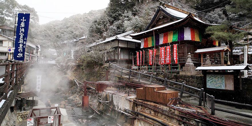 Japan onsen