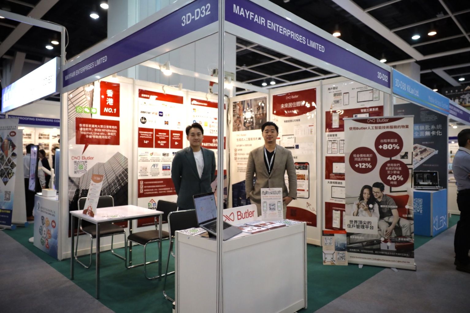 Lam and Angues Chan, both former finance professionals, officially launched Butler in 2019 after a successful soft launch the previous year (Photo: Jonathan Lam)