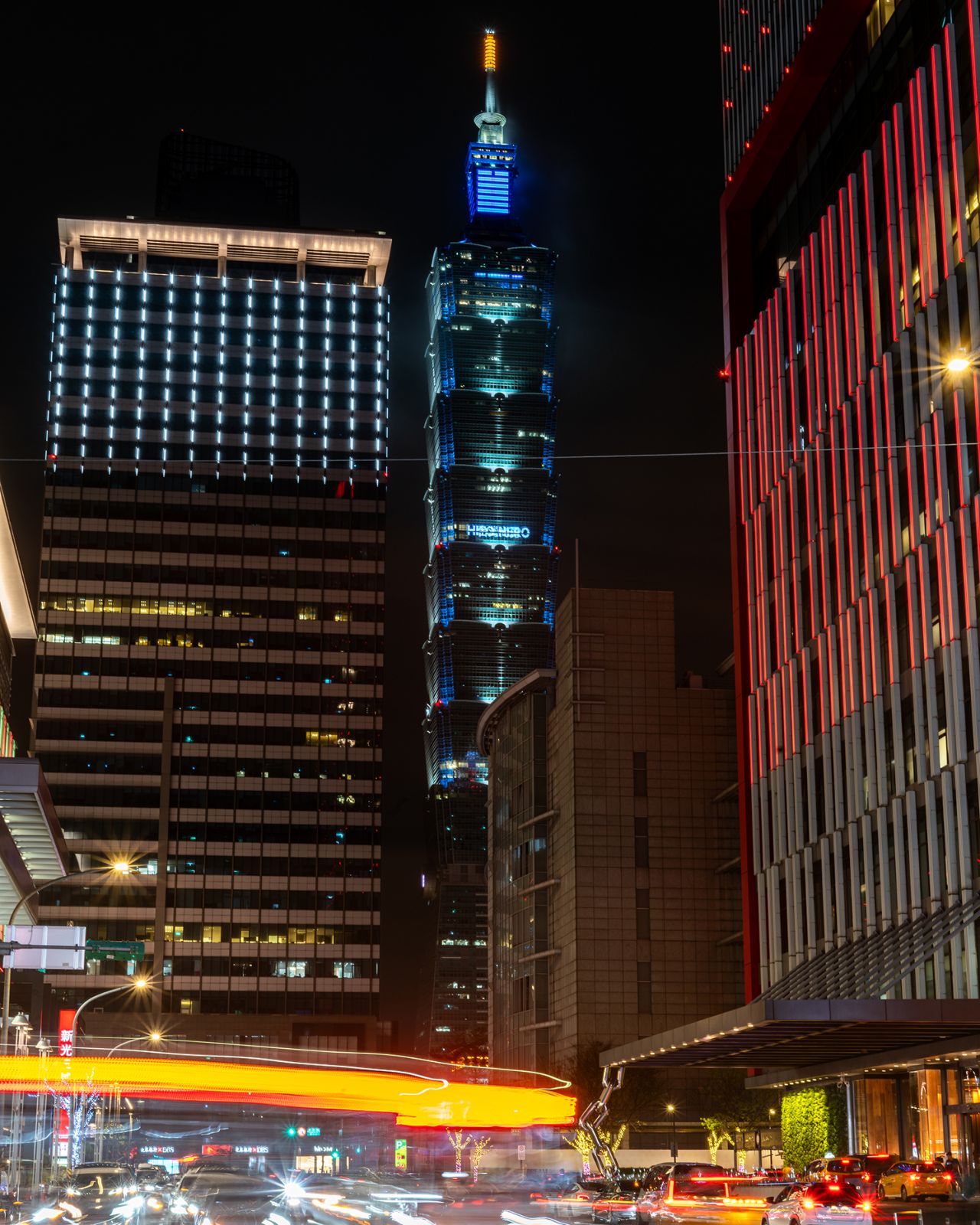 The majestic Taipei 101 with its beautiful exterior