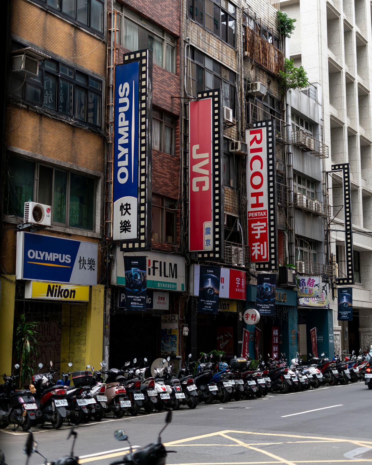 Taipei's streets are lined with various stalls selling food and shops offering local items and souvenirs