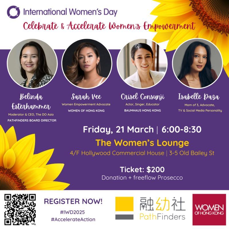 International Women’s Day 2025 event