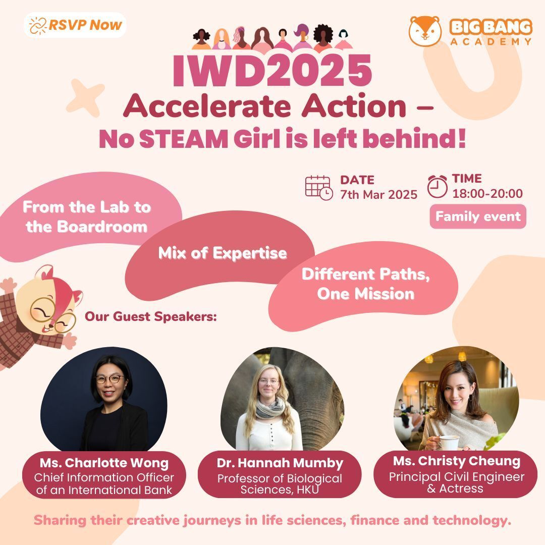 International Women’s Day 2025 event