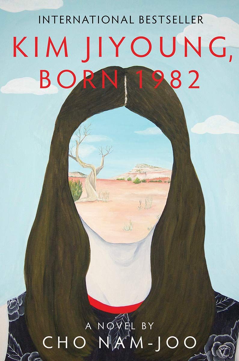 ‘Kim Jiyoung, Born 1982’ by Cho Nam-joo (Photo: Minumsa)